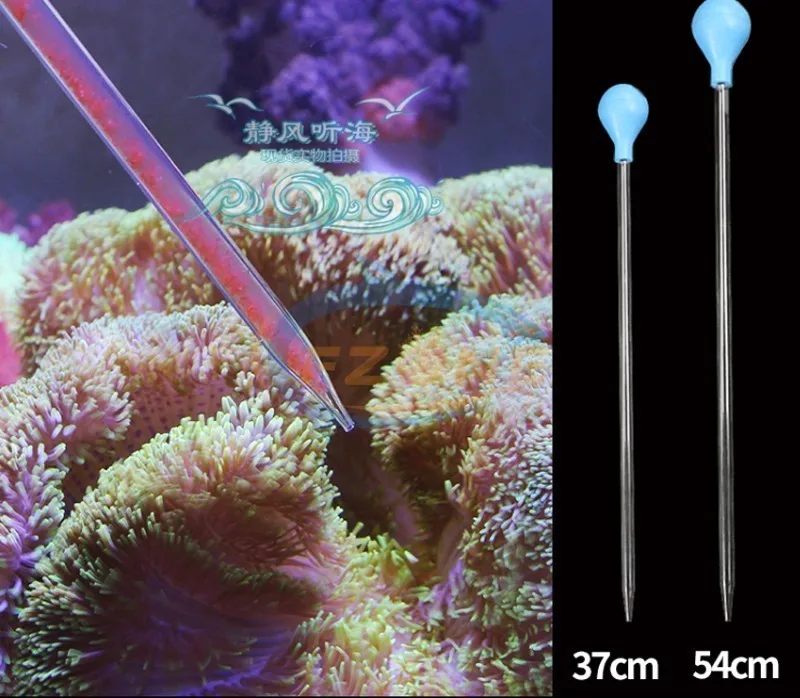Аквариум Arcylic Coral Feeder SPS HPS трубка жидкое удобрение добавить инструменты для