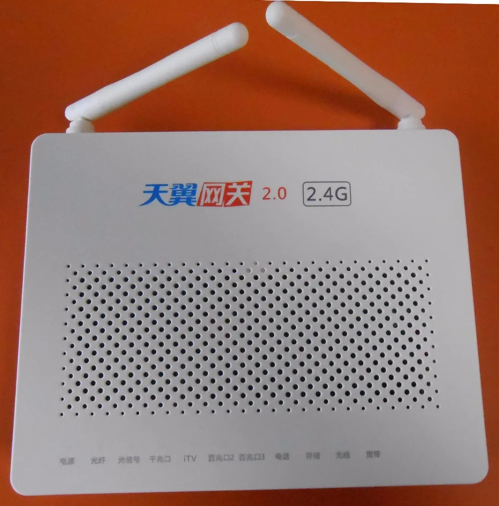 Маршрутизатор YPAY HS8145C GPON ONU ONT FTTH HGU модем 1GE + 3FE 1TEL wifi аналогичный функции HG8456M HS8545M 50