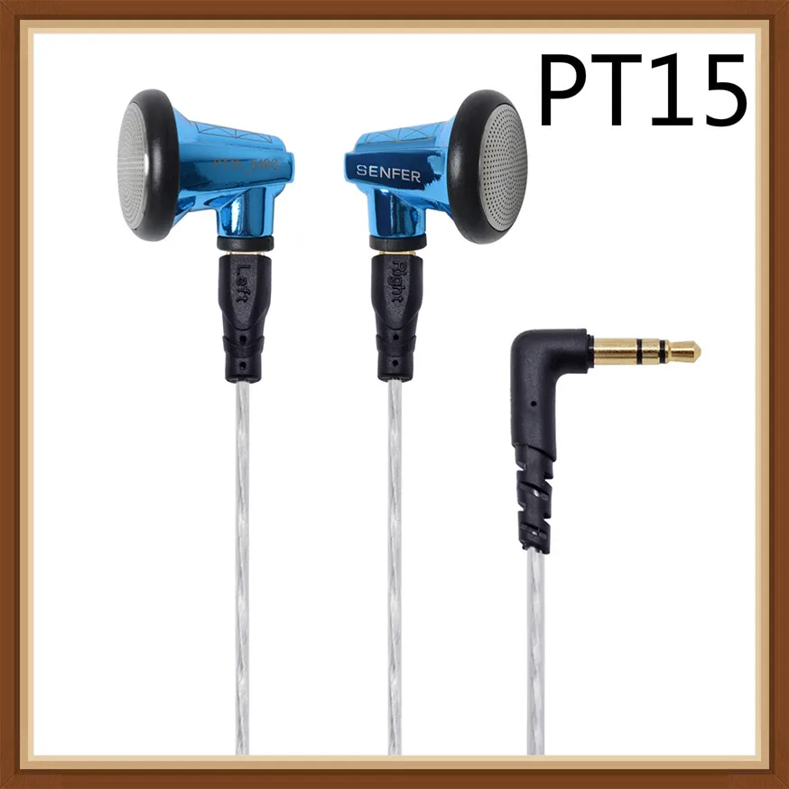 SENFER PT15 наушники Earburd Graphene Динамический драйвер блок HIFI наушник с MMCX съемный