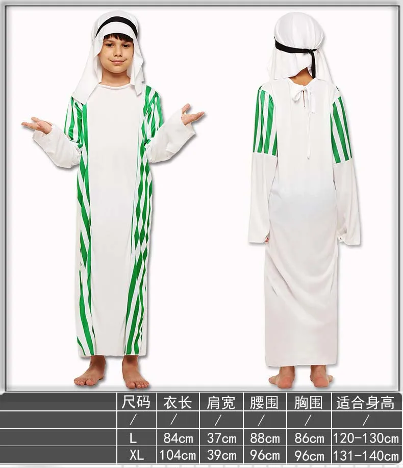 Kids Boys Girls Egypt Arab Prince Princess Costume Children Roman Cosplay Costumes Carnival Party Purim Halloween Christmas| |