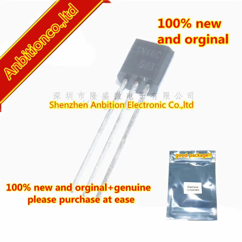 20 шт., 100% новый и оригинальный TO-92 1N60C MOC в наличии