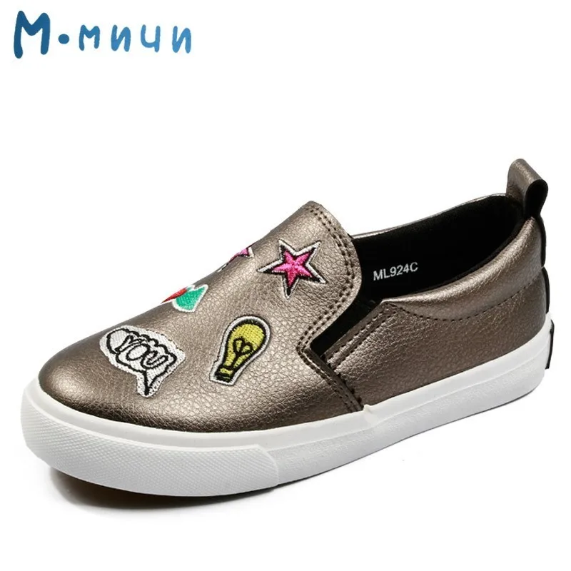 MMNUN/детская обувь из дышащей кожи для малышей 2018 брендовые кроссовки мальчиков