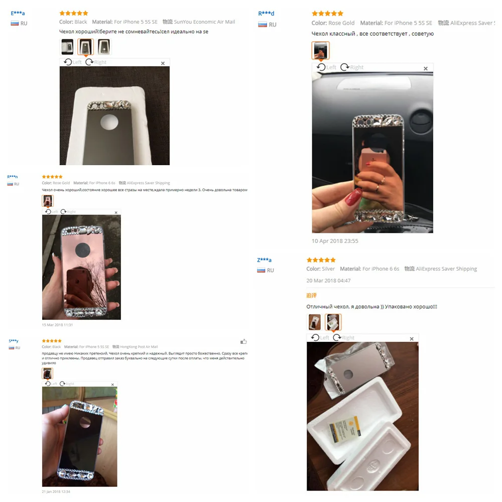 Тонкий зеркальный чехол KISSCASE для iPhone 6S 6 7 Plus X роскошные мягкие чехлы из ТПУ 5S 5 SE 10 S
