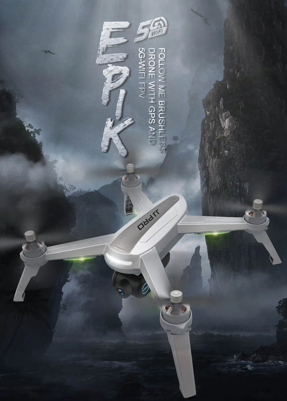 JJRC JJPRO X5 5G WiFi FPV Профессиональный радиоуправляемый бесщеточный GPS