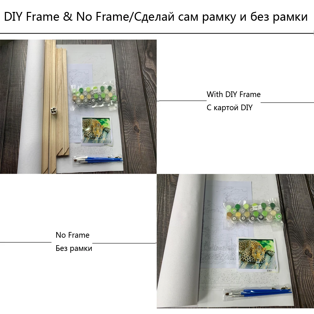 Рамка DIY картина маслом пейзаж по номерам на холсте настенная живопись для