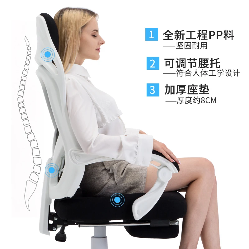 Computer Household Modern Concise Can Lie Ventilation To Work In An Office furniture Leisure Time Game Lift Main gaming Chair | Мебель