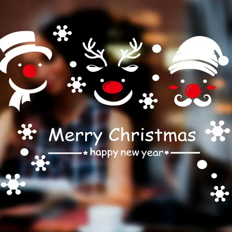 Рождество три сокровища наклейки на стену Рождественский узор съемный домашний