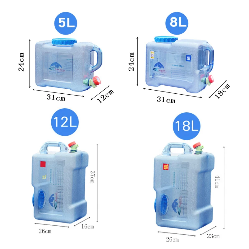 Outdoor5L 8L12L15L18L ведро для воды Пищевой ПК резервуар для воды на открытом воздухе походные аксессуары для кемпинга контейнер для воды с краном
