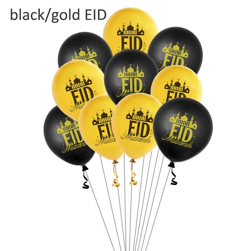 Исламский новогодний декор шар Happy Eid латексный 10 шт. товары для Рамадана 12 дюймов
