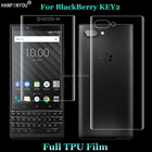 Взрывозащищенная пленка из мягкого ТПУ для BlackBerry Key2 Key 2  Athena 4,5 дюйма, 2 шт. = передняя + задняя тонкая защитная пленка из мягкого ТПУ