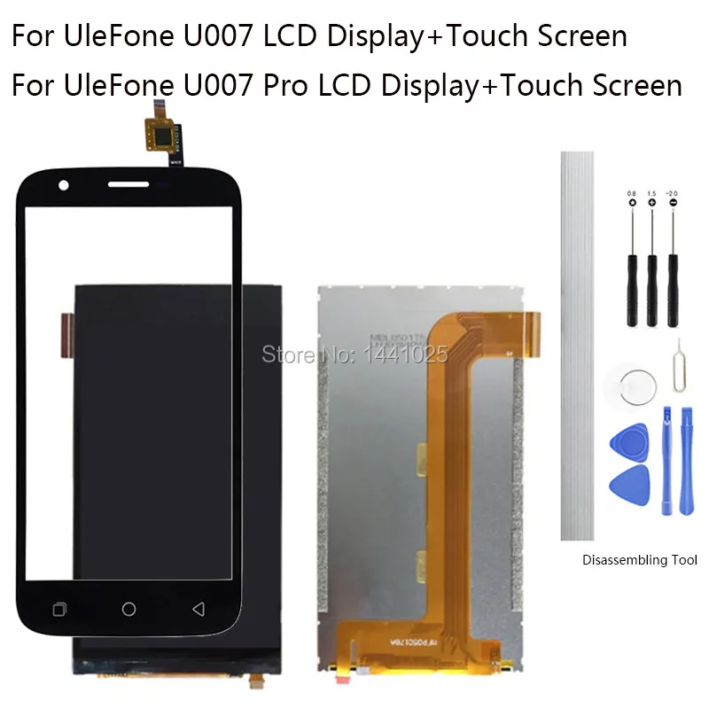 Сменный экран дисплея для Ulefone U007 Pro ЖК сенсорный 5 0 дюйма черный экран|Экраны