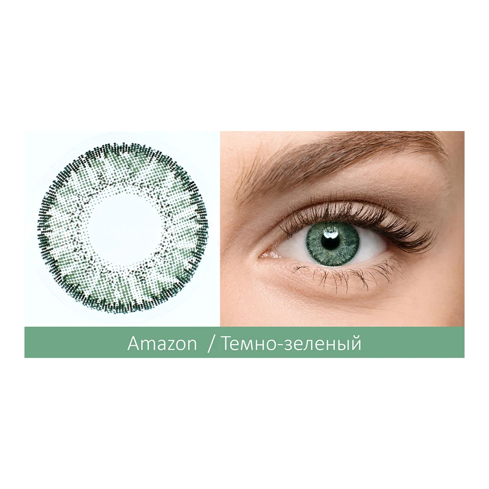 Контактные линзы SofLens Natural Colors New (2 шт) R: 8.7|Контактные линзы| |