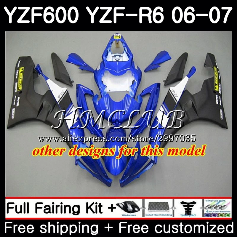 Корпус желтого и черного цвета для YAMAHA YZF R 6 600 R6 2006 2007 рамка 2 07 YZF600 YZFR6 06 комплект