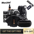 Набор для бороды для мужчин 8 шт.компл., набор для ухода за бородой, масло для бороды, увлажняющий восковой гребень, эссенция, ножницы для укладки волос, мужской набор для бороды