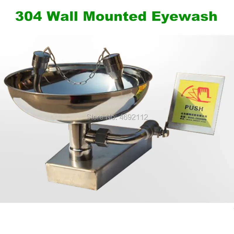 

Best Stainless Steel Safety Equipment Emergency Eye Wash Station Wall Mounted Eye Wash Bowl Washer Fist Aid Tool