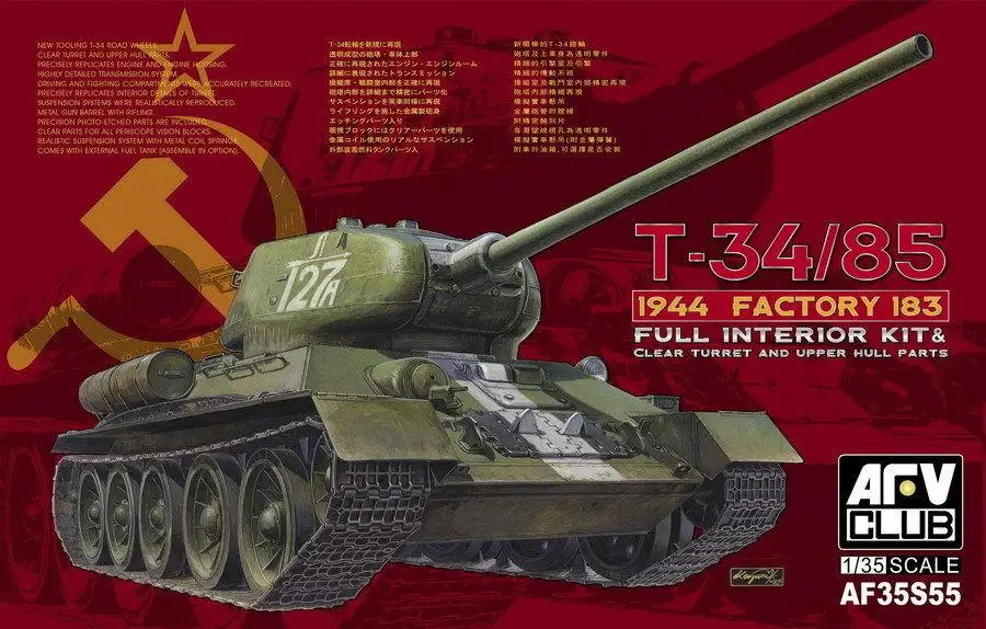 

AFV Club 1/35 35S55 T-34/85 1944 Factory 183 Full Interior Kit