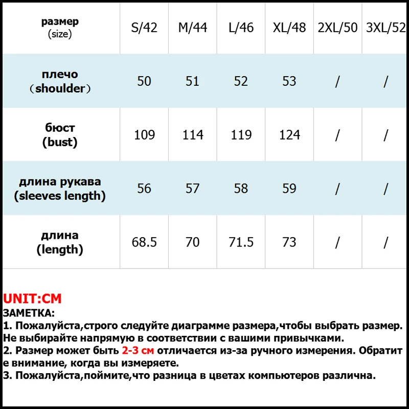 Повседневные пуховые пальто зимние короткие парки Женские однотонные тонкие