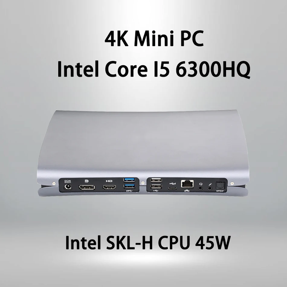 Вентилятор 4K Mini PC Intel Core I5 6300HQ Windows 10/Ubuntu серебристый [HUNSN BA01L] (WiFi/1HD1. 4/1DP1. 2/2USB3. 0/2USB2.