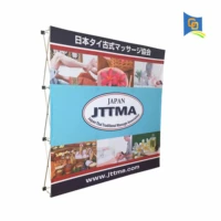 7 5ft backdrop trade show exhibition pop up display banner stand