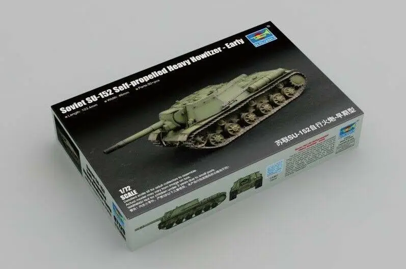 Trumpeter модель 1/72 года советский строительный самоходный тяжелый гаубиватель