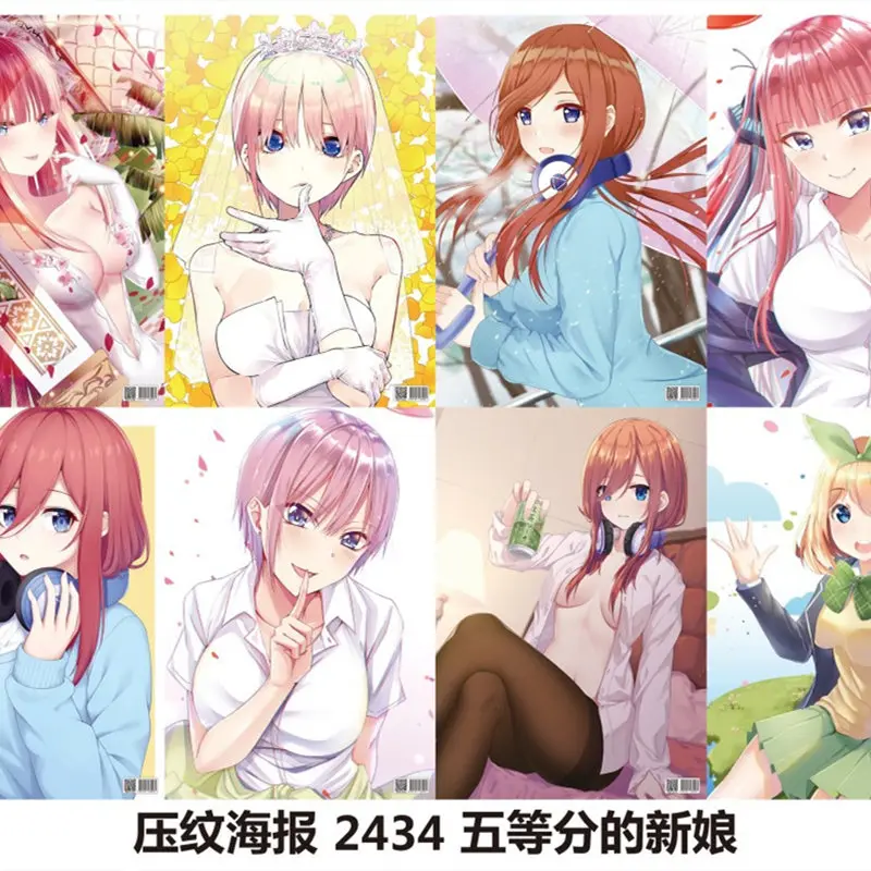 8 шт./компл. аниме квинтуплет рельефная фигурка постера Nakano Ichika Nino Miku Yotsuba Itsuki