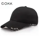 COKK хип-хоп Женская Бейсболка с кольцом круг Snapback Головные уборы для мужчин и женщин унисекс папа шляпа Регулируемая Kpop корейский стиль Gorra