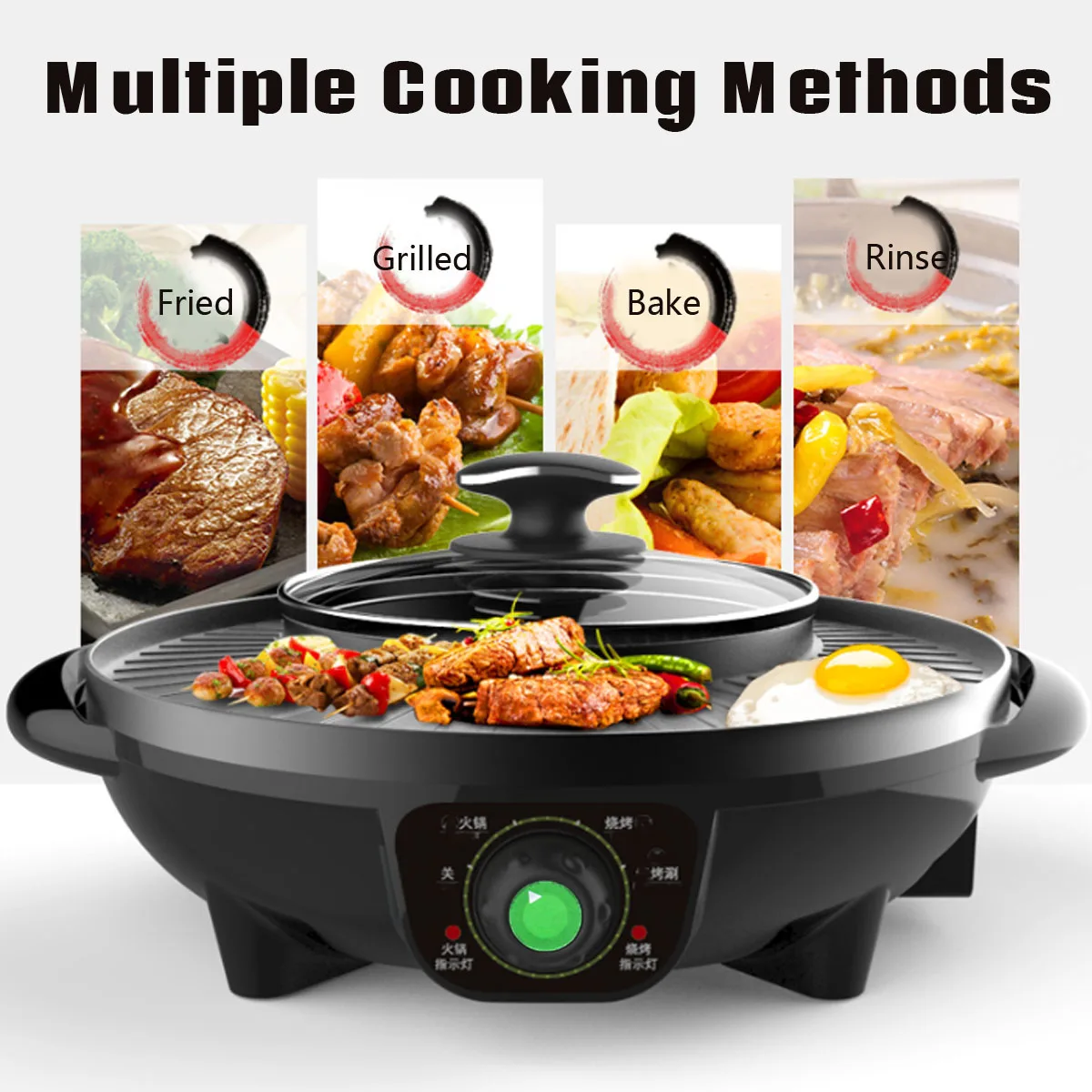 저렴한 2 인 1 220v 1600W 실내 야외 전기 바베큐 그릴 냄비, 무연 붙지 않는 장비 붙지 않는 로스팅 바베큐 팬 쿠커