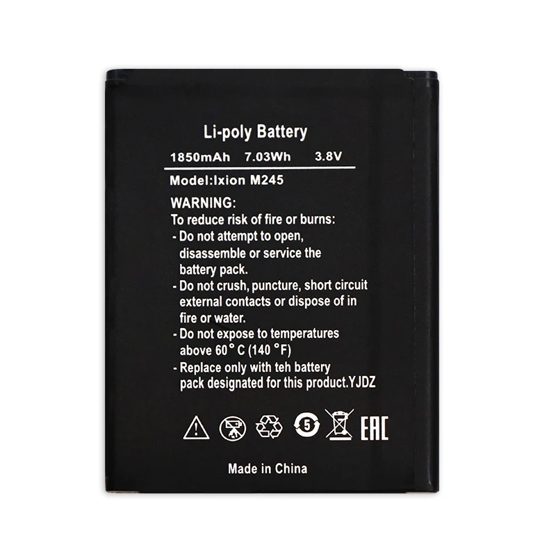 For DEXP Ixion M245 Battery Accumulator BL-4D-I 1850mAh | Мобильные телефоны и аксессуары