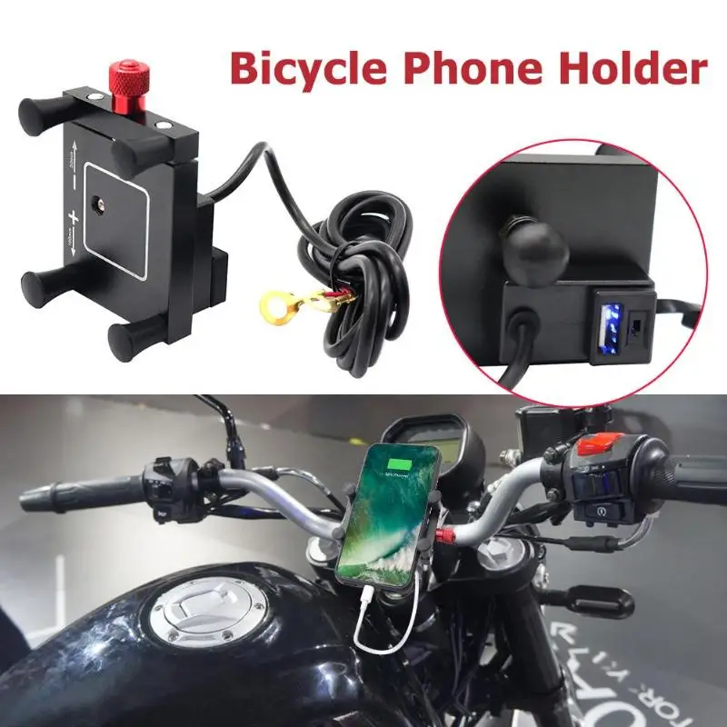 Держатель для телефона из алюминиевого сплава USB зарядное устройство MTB