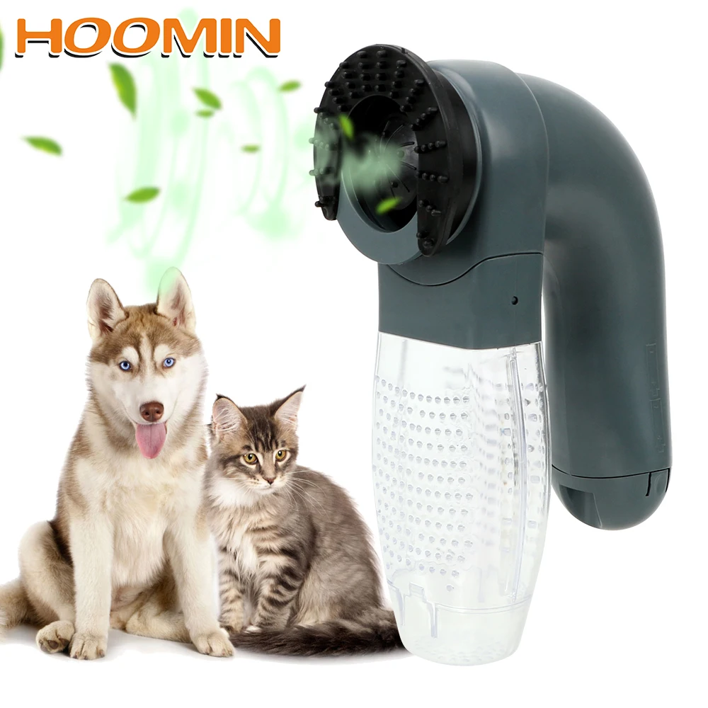 Массажное устройство для домашних животных HOOMIN электрическое на присоске