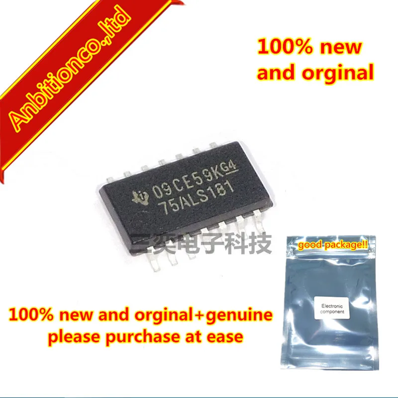 10 шт., новинка 100%, оригинальный Шелковый экран snals75181nsr, 75ALS181 SOP-14, дифференциальный драйвер и приемник, пара фрез