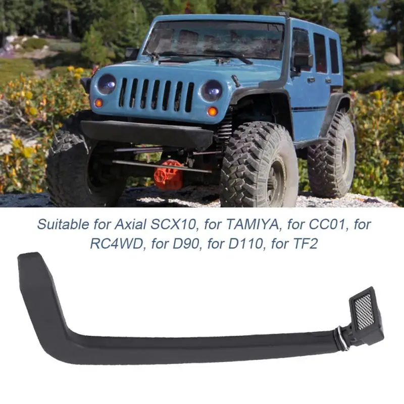 Резиновая трубка выхлопная труба RC аксессуары для осевого SCX10 TAMIYA CC01 D90 D110 TF2 1/10