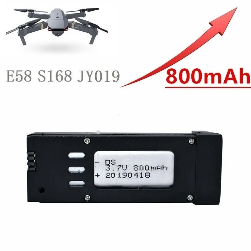 Зарядное устройство Lipo 800 мАч 3 7 в для E58 S168 JY019 запасные части радиоуправляемого