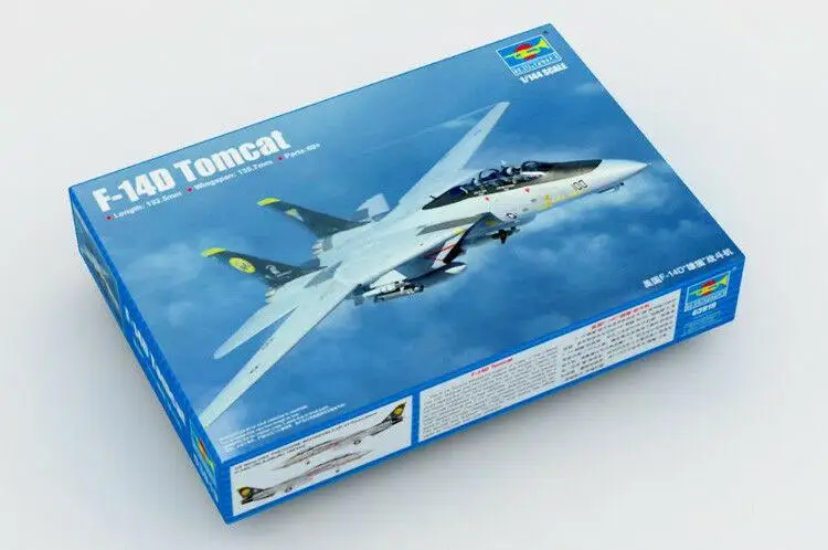Trumpeter 1/144 фотография 03919 | Игрушки и хобби