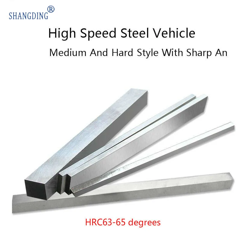 1 шт. токарный фрезерный мини станок HSS HRC 63 65 бит gray6 мм толщина x8/10/12/14/16/18/20/25/30 x 200