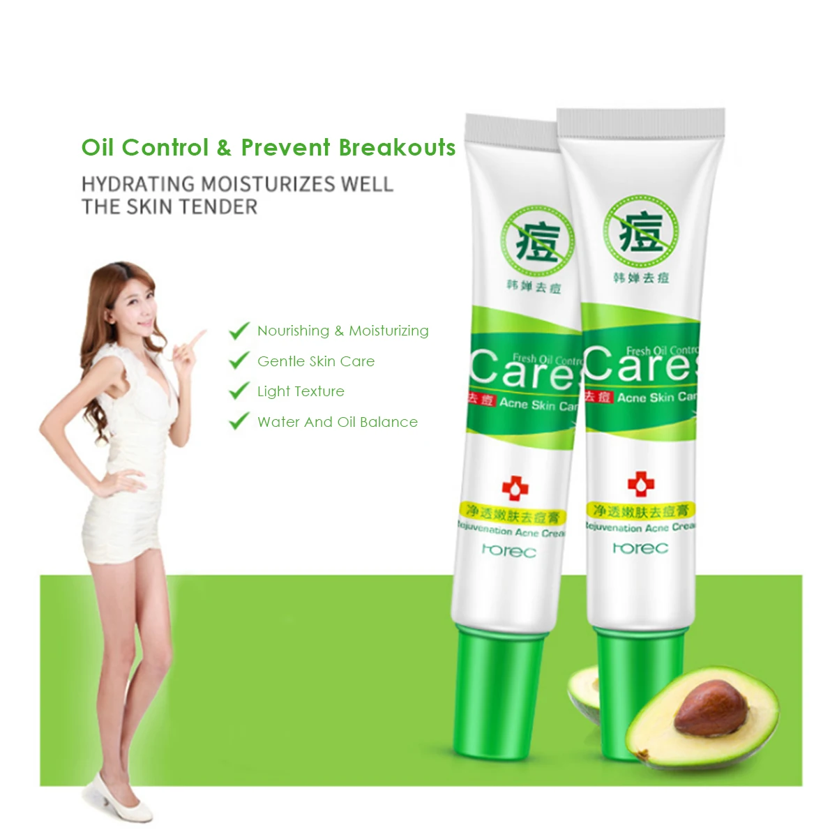 brand new repair acne cream anti spots treatment Scar gel whitening moisturizing creams face skin care | Красота и здоровье