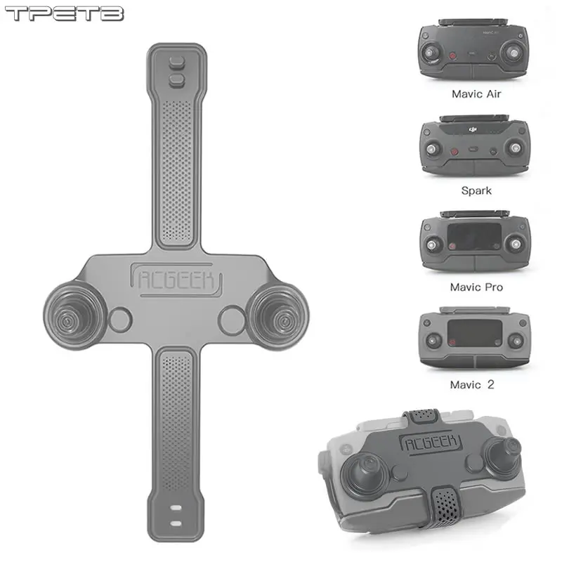 Пульт дистанционного управления Джойстик протектор для DJI Mavic mini/2/Air/Spark/Mavic Pro