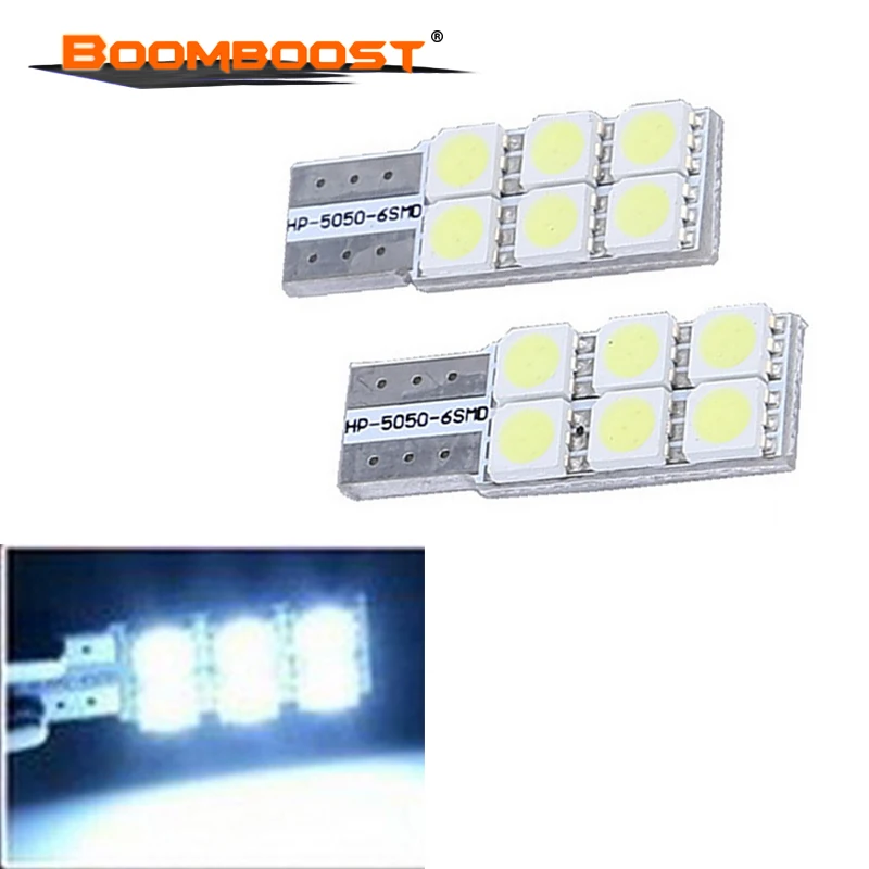 Супер яркие 2 шт./лот Вт 12 В LED 158 168 194 5050 6smd Светодиодные Автомобильные интерьерные