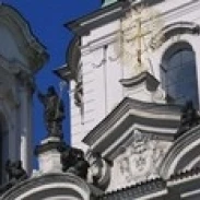 Low angle view of a palace Presidential Palace Prague Czech Republic Poster Print (18 x 6) | Дом и сад