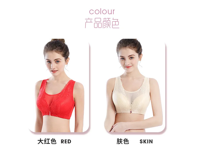 Нижнее бельё для девочек bralette кольцо обороны непорядок в одежде женщина