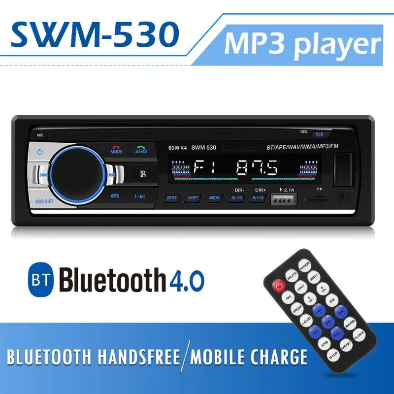 Автомобильный MP3 плеер SWM с ЖК дисплеем 530 дюйма FM радио Bluetooth 4 0 двойной USB AUX