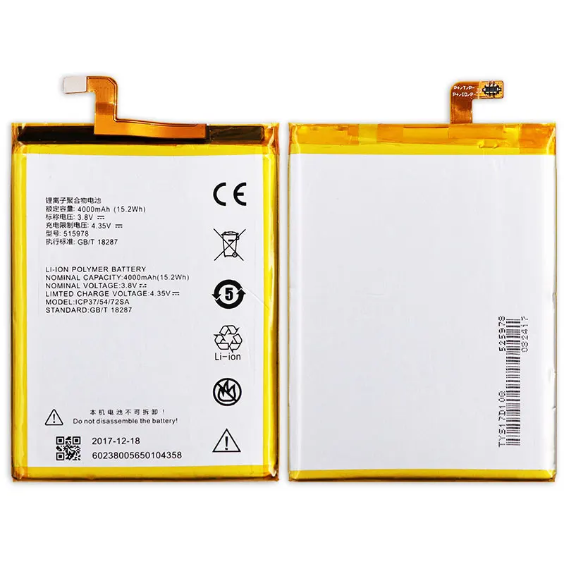 Аккумулятор 4000 мАч E169 515978 для ZTE Blade X3 Q519T D2 A452 Bateria Batterij аккумулятор смартфона +