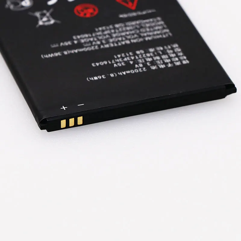 Аккумулятор Mcdark 2200 мАч Li3822T43P3h716043 для ZTE Blade A320 BA320 | Мобильные телефоны и