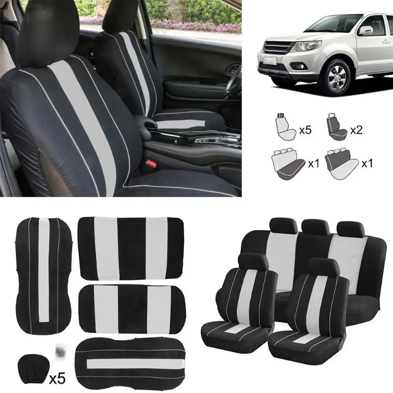 Универсальное высококачественное дышащее переднее заднее сиденье для