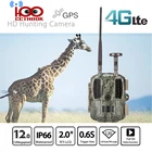 Охотничья тропическая камера 4G FDD-LTE GPS отправляет оригинальные 5MP фотографии и 30s 1080P HD видео через SMTP и FTP с приложением водонепроницаемый IP66