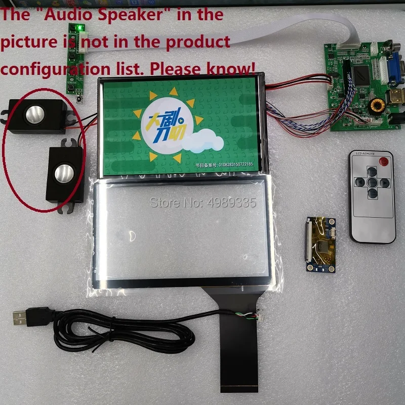 7 дюймовый дисплей модуль Φ * 800Raspberry Pi монитор маленькая панель дисплея HDMI VGA