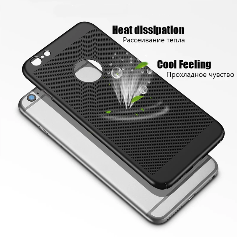 Ультратонкий чехол для телефона с теплоотводом для iPhone 7 8 6 6s plus 5 5s SE X XS MAX XR, жесткий чехол из матового PC с задней стороны, с дыхательным покрытием.