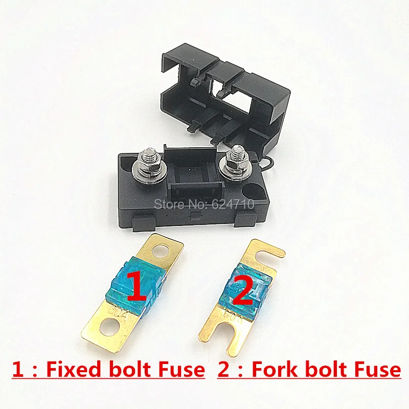 Плавкий предохранитель ANS 20A 30A 40A 50A 60A 70A 80A 100A 120A 125A 150A 175A 200A фиксированный болт
