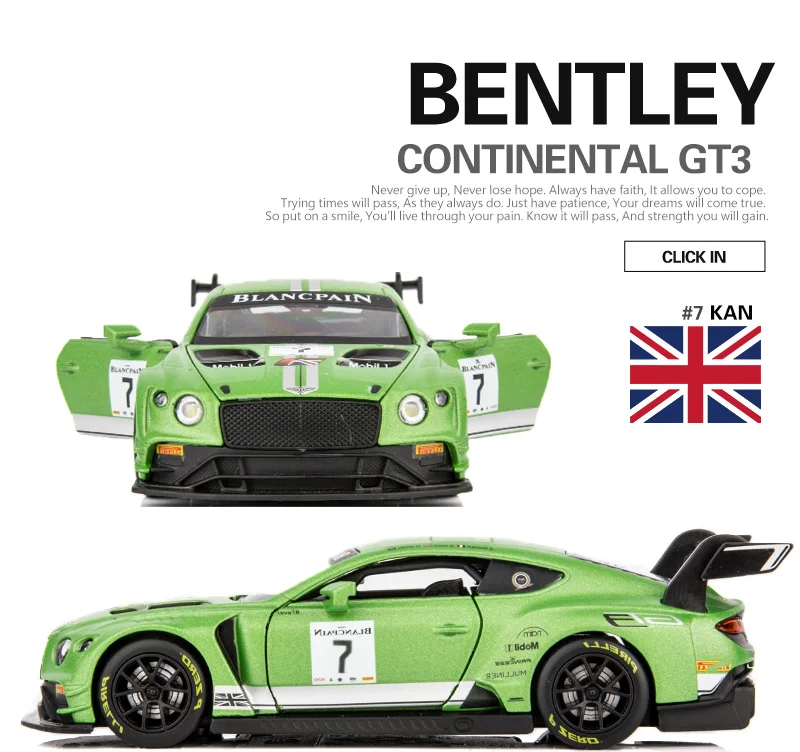 Масштаб 1:32/литая металлическая Игрушечная модель/Blancpain Racing Bentley Continental