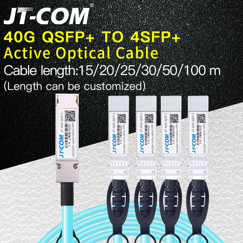 40G QSFP + к 4xSFP AOC оптоволоконный кабель 15m 20m 25m 30m 50m 100m MPO SFP модуль OM3OM4 активный